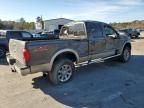 2008 Ford F250 Super Duty