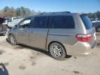 2006 Honda Odyssey EXL