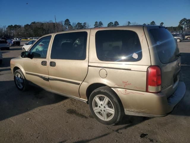 2005 Chevrolet Uplander