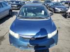 2010 Honda Civic VP