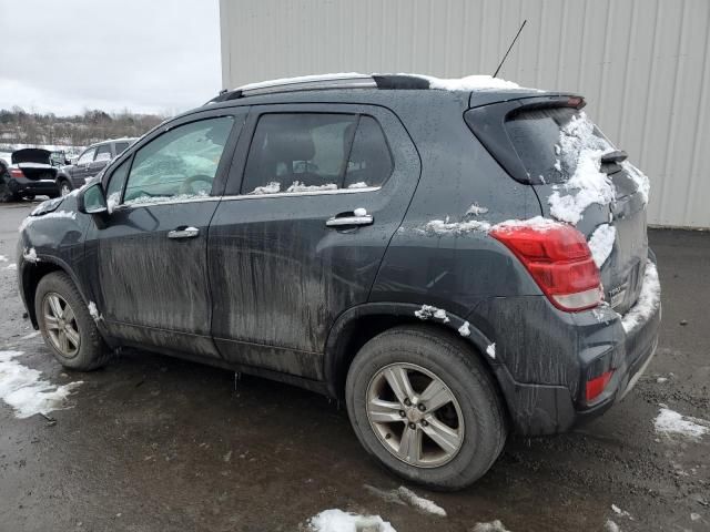 2017 Chevrolet Trax 1LT