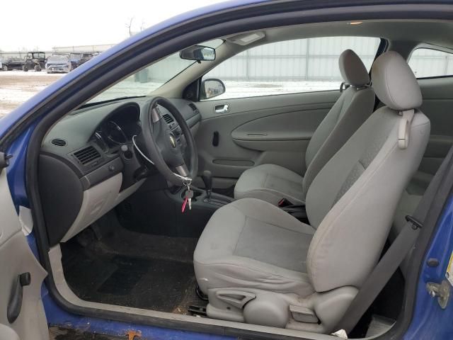 2008 Chevrolet Cobalt LS