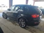 2012 BMW X5 XDRIVE50I