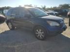 2008 Honda CR-V EXL