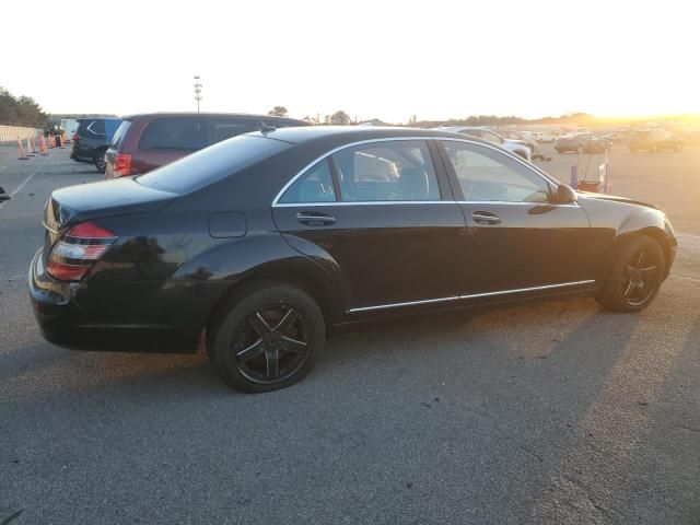 2007 Mercedes-Benz S 550 4matic