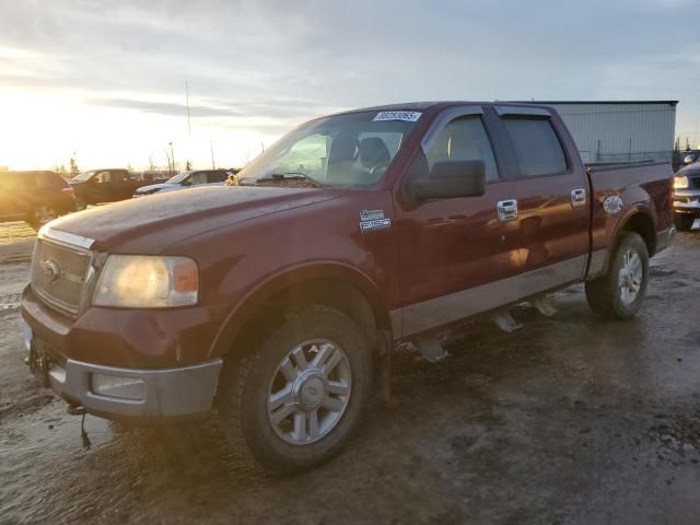 2004 Ford F150 Supercrew