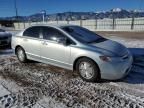 2008 Honda Civic Hybrid