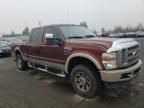 2008 Ford F250 Super Duty