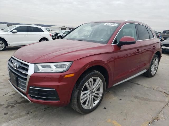 2018 Audi Q5 Premium Plus