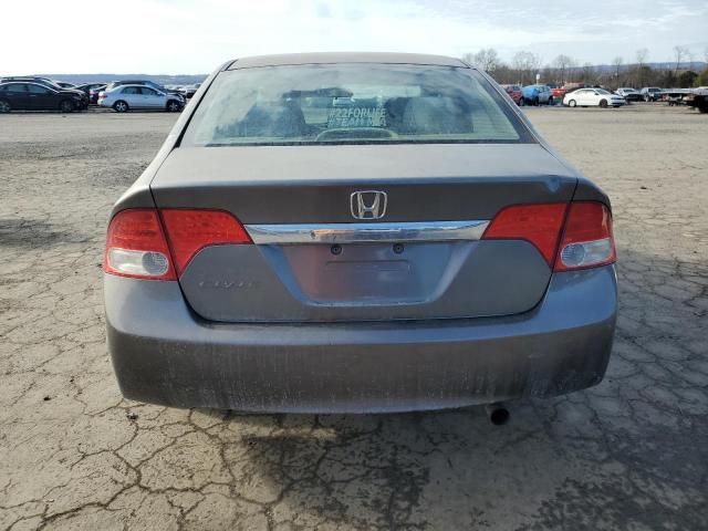 2009 Honda Civic EX