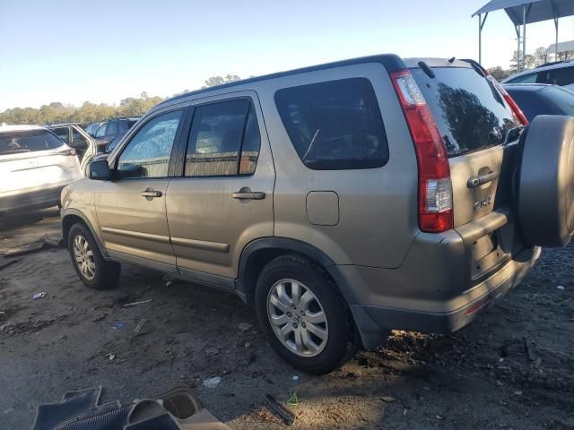 2005 Honda CR-V SE