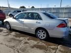 2006 Honda Accord Hybrid