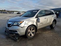 Salvage cars for sale at Memphis, TN auction: 2011 Acura MDX Technology