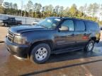 2010 Chevrolet Suburban C1500 LT