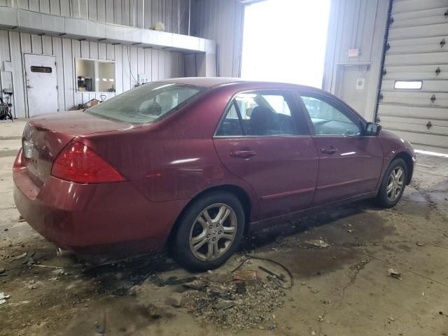 2006 Honda Accord SE