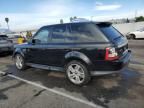 2013 Land Rover Range Rover Sport HSE Luxury