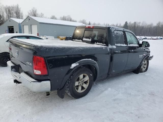 2015 Dodge RAM 1500 SLT