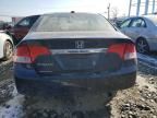 2009 Honda Civic EXL