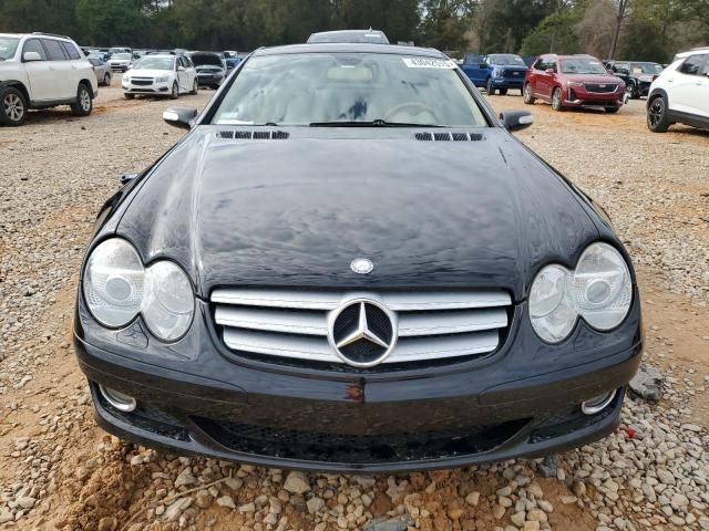 2007 Mercedes-Benz SL 550