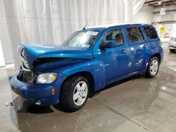 2009 Chevrolet HHR LT en venta en Leroy, NY