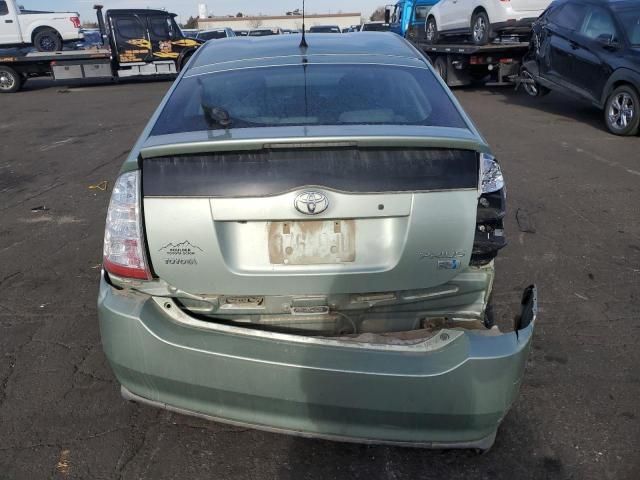 2009 Toyota Prius