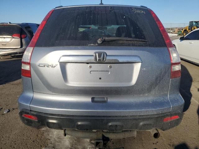 2007 Honda CR-V EXL