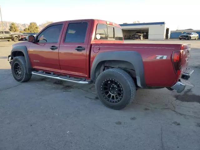 2005 Chevrolet Colorado