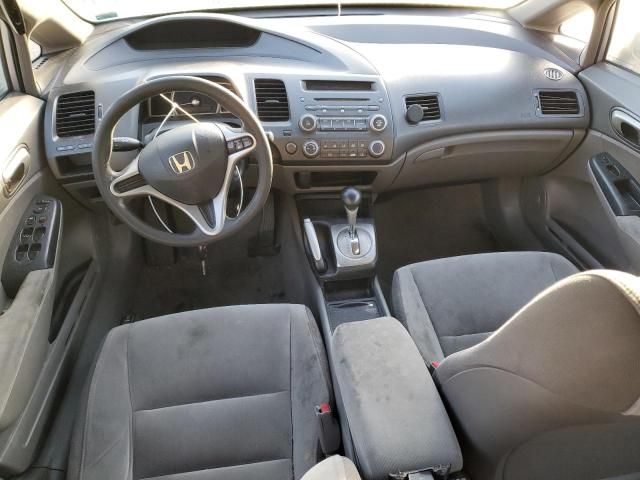 2009 Honda Civic LX