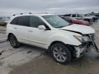 2012 Acura MDX Advance