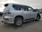 2016 Lexus GX 460