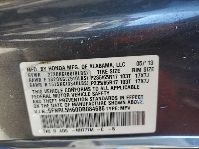 2013 Honda Odyssey EXL