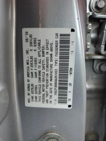 2009 Honda Accord EXL