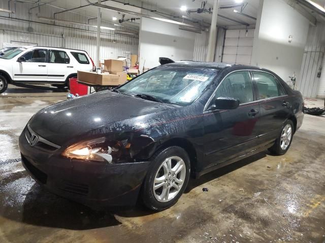 2007 Honda Accord EX