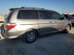 2007 Honda Odyssey EXL