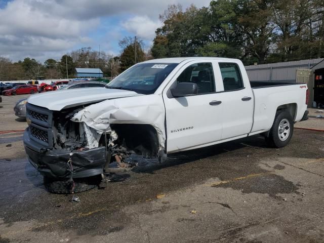 2015 Chevrolet Silverado K1500