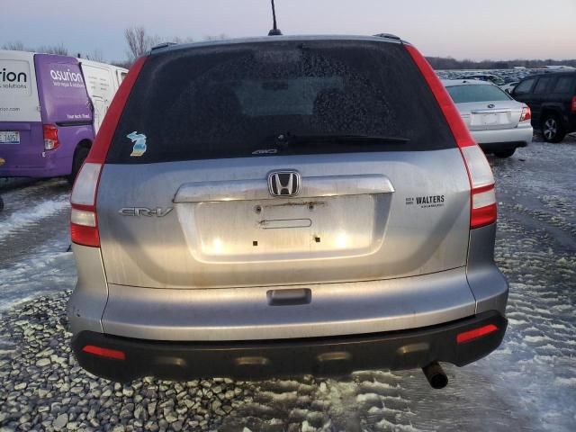 2009 Honda CR-V EXL