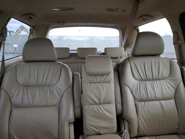 2008 Honda Odyssey EXL