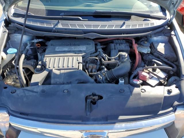 2006 Honda Civic Hybrid