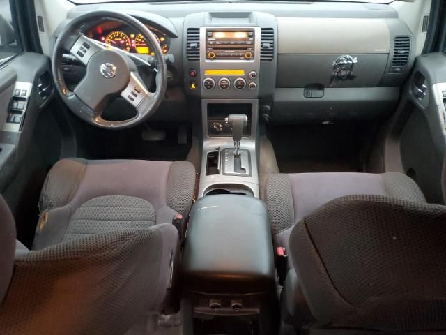 2006 Nissan Pathfinder LE