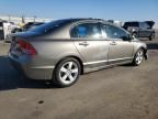 2006 Honda Civic EX