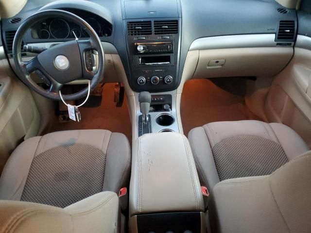 2008 Saturn Outlook XE