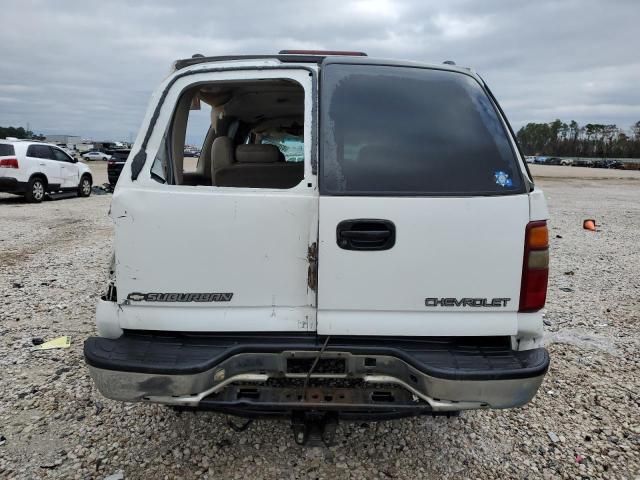 2001 Chevrolet Suburban C1500