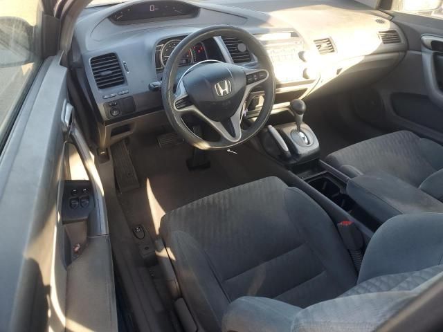 2011 Honda Civic LX