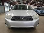 2008 Toyota Highlander Hybrid Limited