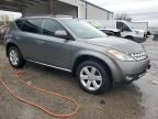 2007 Nissan Murano SL