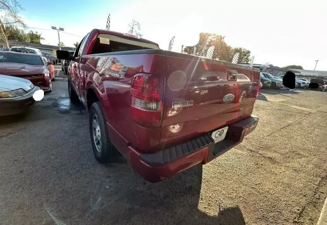 2008 Ford F150