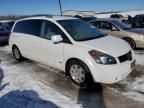 2006 Nissan Quest S