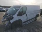 2023 Dodge RAM Promaster 2500 2500 Standard