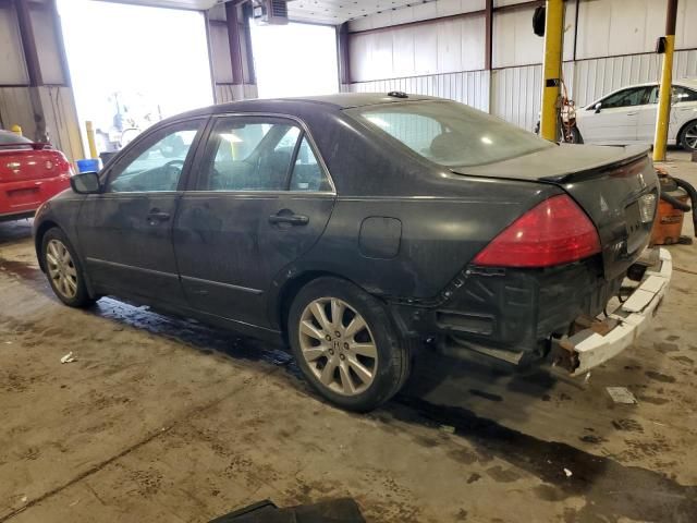 2007 Honda Accord EX