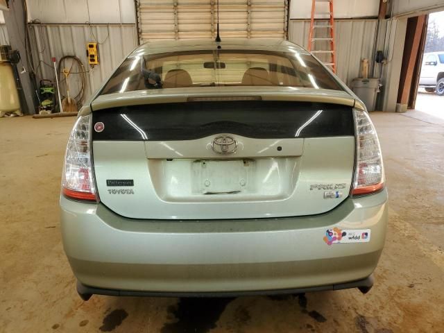 2006 Toyota Prius